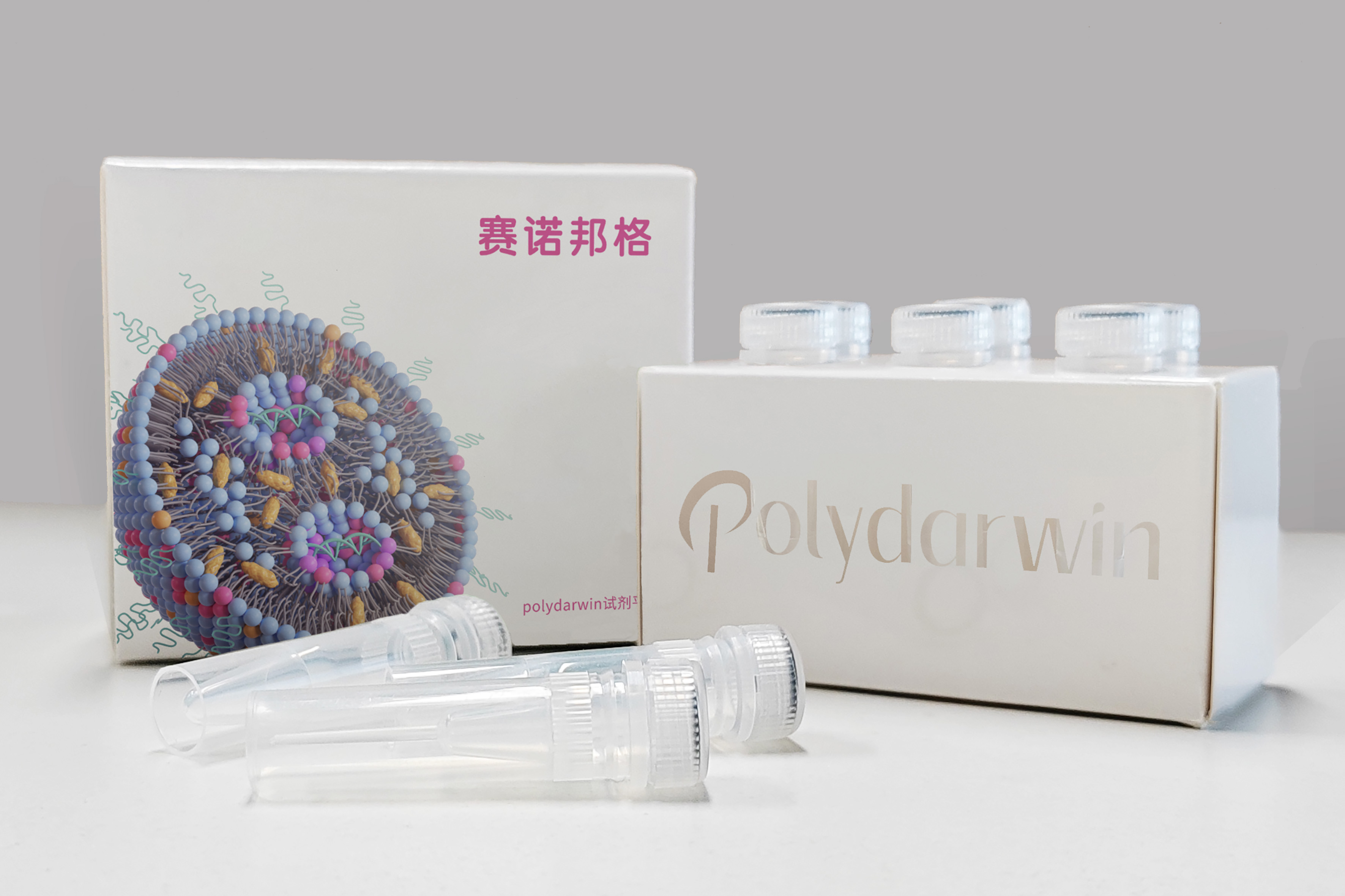 2分钟转染，效率超90%，1000份转染试剂免费发放！